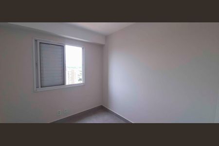 Apartamento à venda com 91m², 2 quartos e sem vaga Apartamento à venda com 91m², 2 quartos e sem vagaQuarto