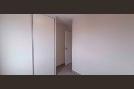 Apartamento à venda com 91m², 2 quartos e sem vaga