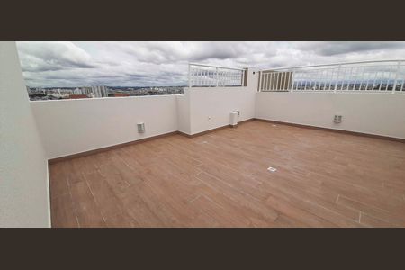 Apartamento à venda com 91m², 2 quartos e sem vaga Apartamento à venda com 91m², 2 quartos e sem vagaCobertura