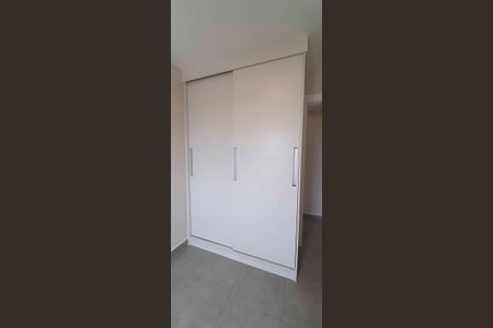 Apartamento à venda com 91m², 2 quartos e sem vaga Apartamento à venda com 91m², 2 quartos e sem vagaQuarto