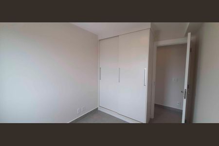 Apartamento à venda com 91m², 2 quartos e sem vaga