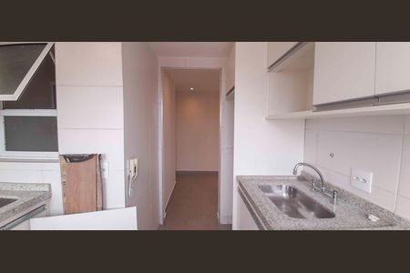 Apartamento à venda com 91m², 2 quartos e sem vaga