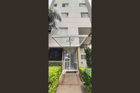 Apartamento à venda com 53m², 2 quartos e 2 vagas