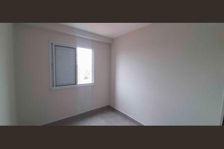 Apartamento à venda com 53m², 2 quartos e 2 vagas Apartamento à venda com 53m², 2 quartos e 2 vagasQuarto