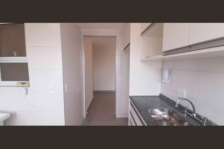 Apartamento à venda com 53m², 2 quartos e 2 vagas