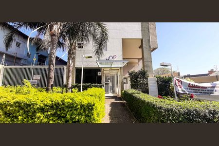 Apartamento à venda com 53m², 2 quartos e 2 vagas Apartamento à venda com 53m², 2 quartos e 2 vagasFachada e portaria