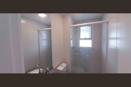 Apartamento à venda com 53m², 2 quartos e 2 vagas Apartamento à venda com 53m², 2 quartos e 2 vagasBanheiro Social