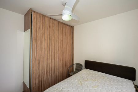 Apartamento para alugar com 39m², 1 quarto e 2 vagasSuíte