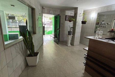 Apartamento para alugar com 58m², 2 quartos e 1 vagaHall