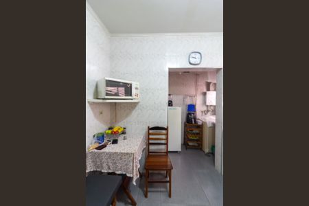 Apartamento à venda com 84m², 3 quartos e sem vaga Apartamento à venda com 84m², 3 quartos e sem vagaCozinha