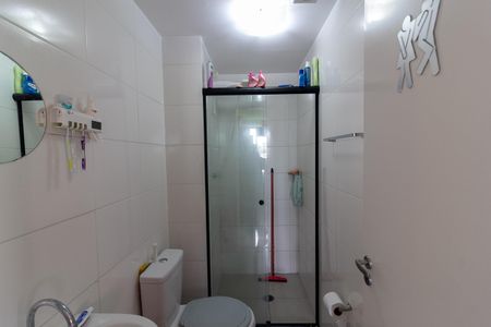 Apartamento à venda com 34m², 2 quartos e sem vagaBanheiro Social