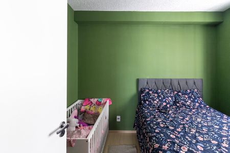 Apartamento à venda com 34m², 2 quartos e sem vagaQuarto 2