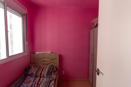 Apartamento à venda com 34m², 2 quartos e sem vagaQuarto 1