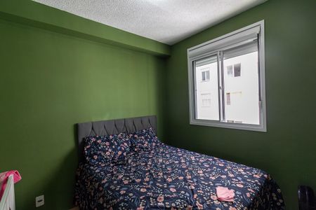 Apartamento à venda com 34m², 2 quartos e sem vagaQuarto 2