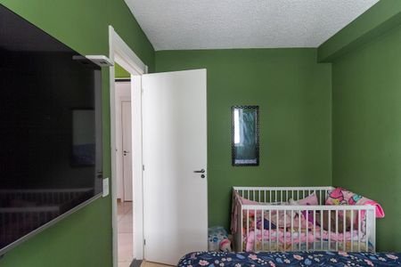 Apartamento à venda com 34m², 2 quartos e sem vagaQuarto 2