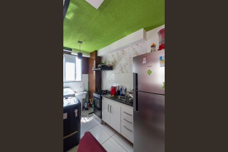 Apartamento à venda com 34m², 2 quartos e sem vagaCozinha