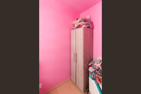 Apartamento à venda com 34m², 2 quartos e sem vagaQuarto 1