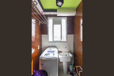 Apartamento à venda com 34m², 2 quartos e sem vagaÁrea de Serviço