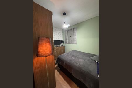 Quarto de apartamento para alugar com 2 quartos, 45m² em Parque Ipe, São Paulo