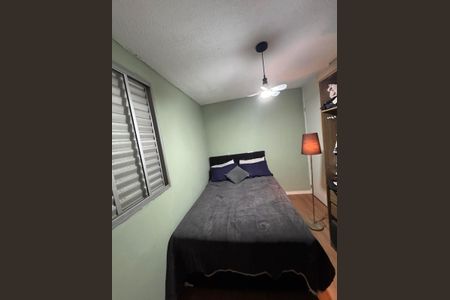 Apartamento para alugar com 45m², 2 quartos e 2 vagas Apartamento para alugar com 45m², 2 quartos e 2 vagasQuarto