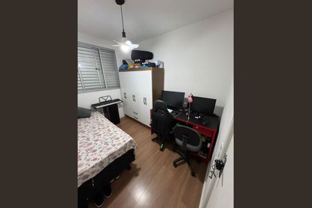 Apartamento para alugar com 45m², 2 quartos e 2 vagas Apartamento para alugar com 45m², 2 quartos e 2 vagasQuarto
