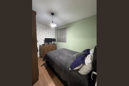 Apartamento para alugar com 45m², 2 quartos e 2 vagas Apartamento para alugar com 45m², 2 quartos e 2 vagasQuarto
