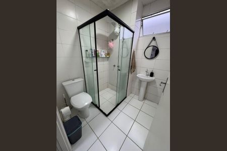 Apartamento para alugar com 45m², 2 quartos e 2 vagas Apartamento para alugar com 45m², 2 quartos e 2 vagasBanheiro