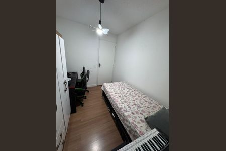 Apartamento para alugar com 45m², 2 quartos e 2 vagas Apartamento para alugar com 45m², 2 quartos e 2 vagasQuarto