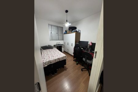 Apartamento para alugar com 45m², 2 quartos e 2 vagas Apartamento para alugar com 45m², 2 quartos e 2 vagasQuarto