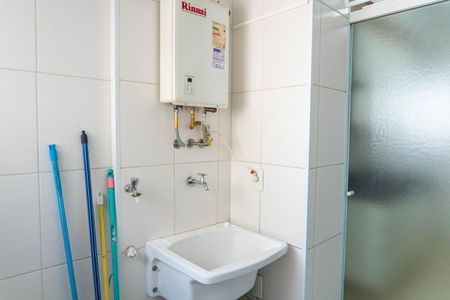 Apartamento para alugar com 97m², 2 quartos e 2 vagas Apartamento para alugar com 97m², 2 quartos e 2 vagasLavanderia