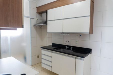 Apartamento para alugar com 97m², 2 quartos e 2 vagas Apartamento para alugar com 97m², 2 quartos e 2 vagasCozinha