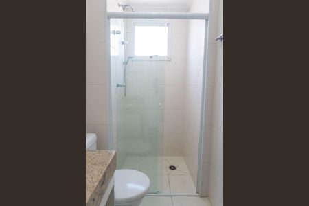 Apartamento para alugar com 97m², 2 quartos e 2 vagas Apartamento para alugar com 97m², 2 quartos e 2 vagasBanheiro da Suíte 1