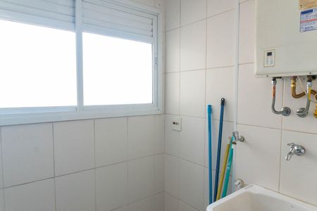 Apartamento para alugar com 97m², 2 quartos e 2 vagas Apartamento para alugar com 97m², 2 quartos e 2 vagasLavanderia