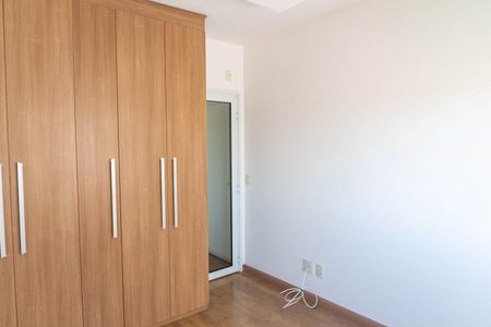 Apartamento para alugar com 97m², 2 quartos e 2 vagas Apartamento para alugar com 97m², 2 quartos e 2 vagasSuite 2