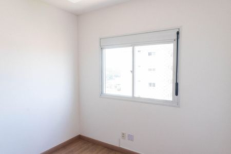 Apartamento para alugar com 97m², 2 quartos e 2 vagas Apartamento para alugar com 97m², 2 quartos e 2 vagasSuite 2
