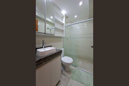 Apartamento para alugar com 115m², 3 quartos e 2 vagasBanheiro da Suíte 2