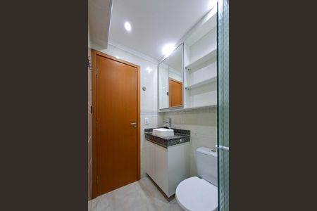 Apartamento para alugar com 115m², 3 quartos e 2 vagasBanheiro da Suíte 2