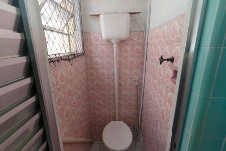 Apartamento para alugar com 60m², 2 quartos e sem vaga Apartamento para alugar com 60m², 2 quartos e sem vagaBanheiro de serviço