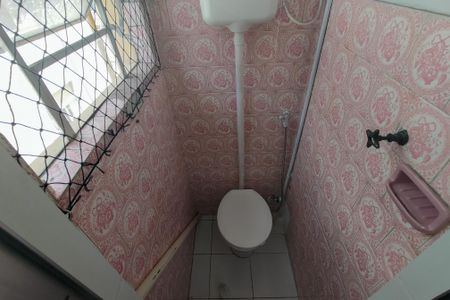 Apartamento para alugar com 60m², 2 quartos e sem vaga Apartamento para alugar com 60m², 2 quartos e sem vagaBanheiro de serviço