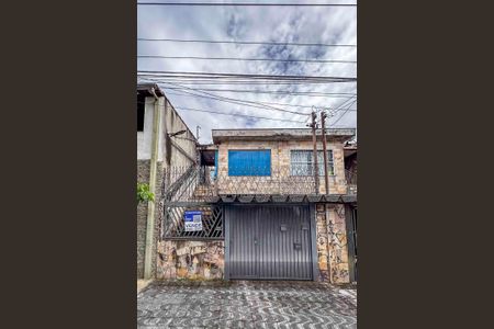 Casa à venda com 149m², 2 quartos e 3 vagas Casa à venda com 149m², 2 quartos e 3 vagasFachada