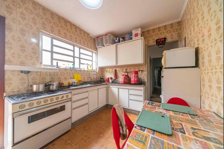 Casa à venda com 149m², 2 quartos e 3 vagas Casa à venda com 149m², 2 quartos e 3 vagasCozinha