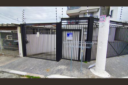 Apartamento para alugar com 53m², 2 quartos e 1 vaga Apartamento para alugar com 53m², 2 quartos e 1 vagaplaca