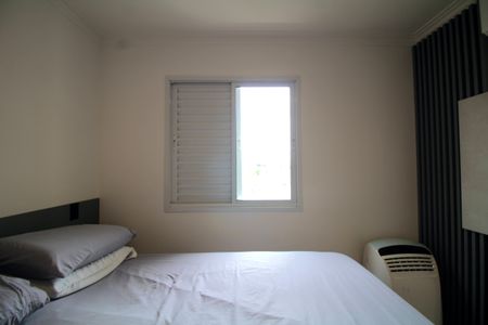 Apartamento para alugar com 98m², 2 quartos e 2 vagasQuarto 1 - Suite 