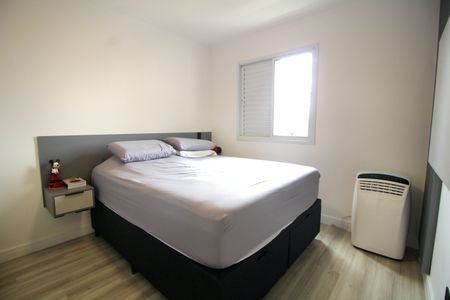 Apartamento para alugar com 98m², 2 quartos e 2 vagasQuarto 1 - Suite 