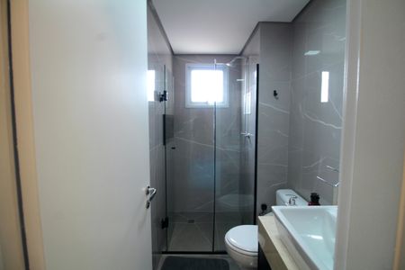 Apartamento para alugar com 98m², 2 quartos e 2 vagasBanheiro 1 - Suite 