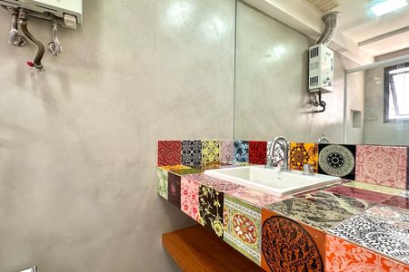 Apartamento para alugar com 62m², 1 quarto e 1 vaga