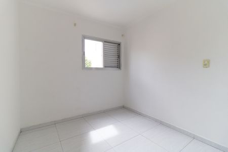 Apartamento para alugar com 64m², 3 quartos e 1 vagaQuarto 1