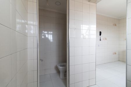 Apartamento para alugar com 64m², 3 quartos e 1 vagaLavanderia
