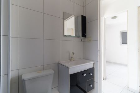 Apartamento para alugar com 64m², 3 quartos e 1 vagaBanheiro Social 