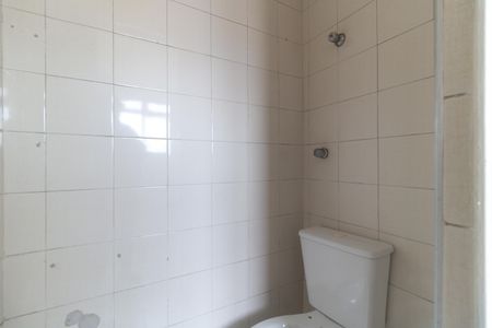 Apartamento para alugar com 64m², 3 quartos e 1 vagaBanheiro de Serviço 